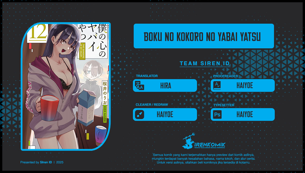 Boku no Kokoro no Yabai Yatsu Chapter 165