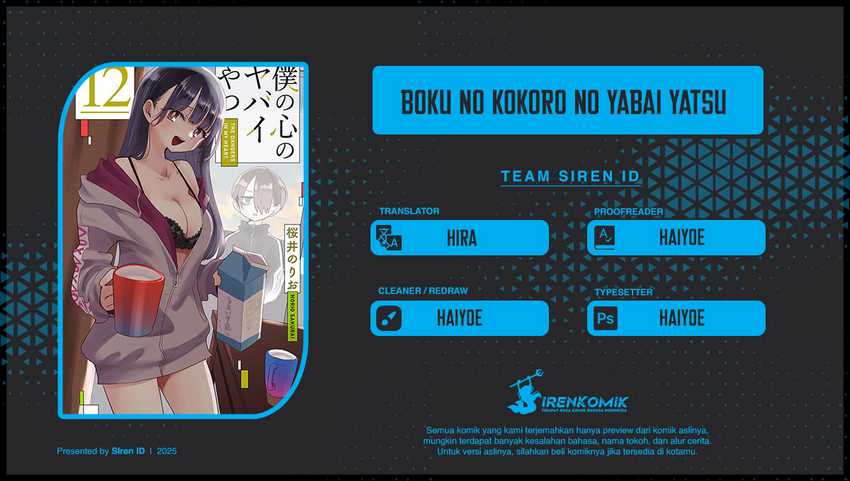 Boku no Kokoro no Yabai Yatsu Chapter 166