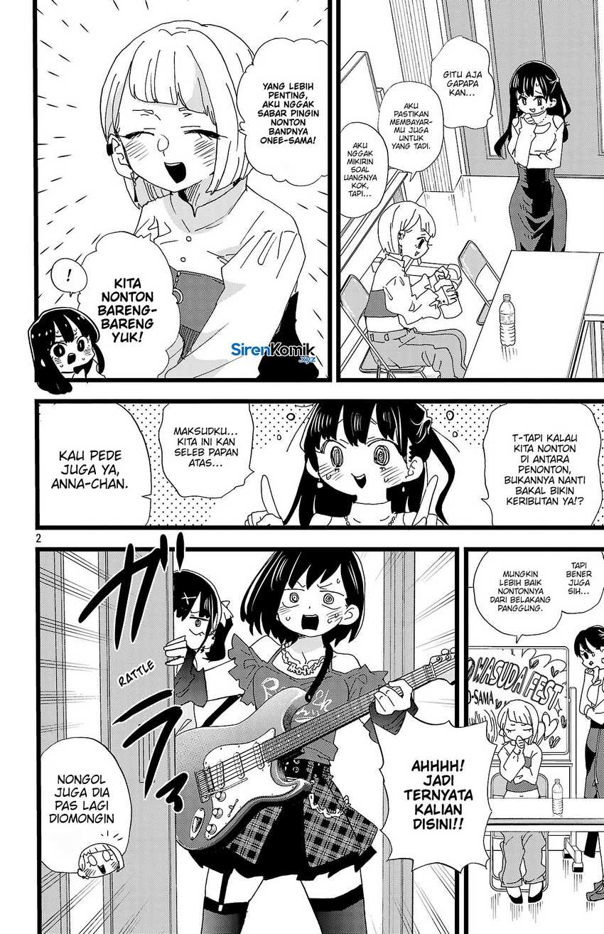 Boku no Kokoro no Yabai Yatsu Chapter 166