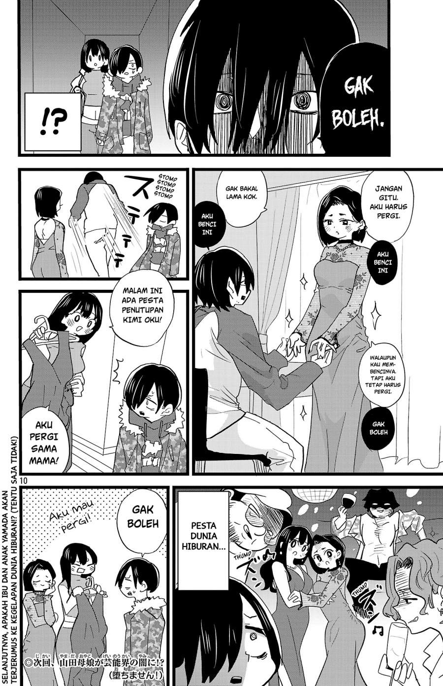 Boku no Kokoro no Yabai Yatsu Chapter 170