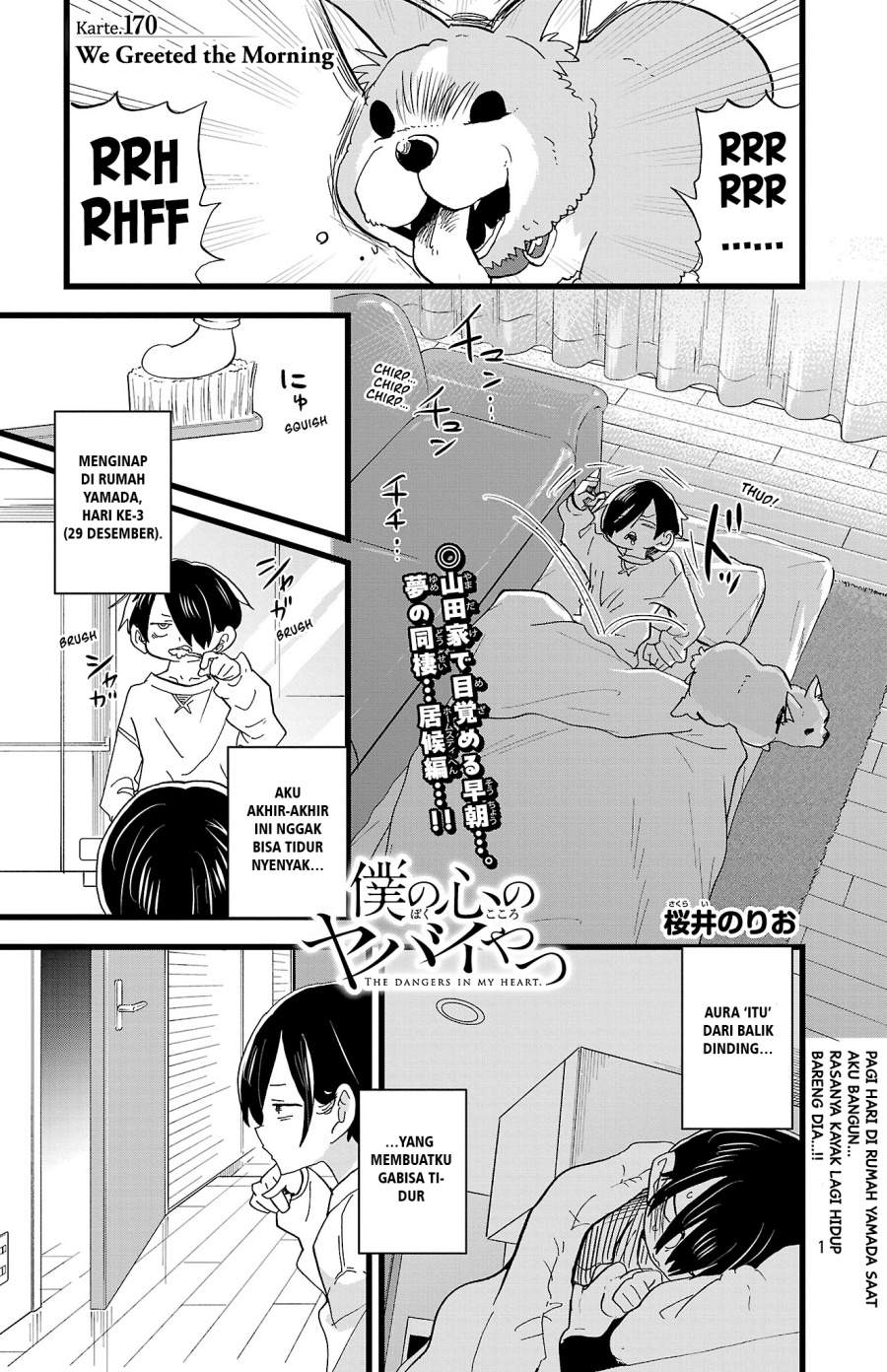 Boku no Kokoro no Yabai Yatsu Chapter 170