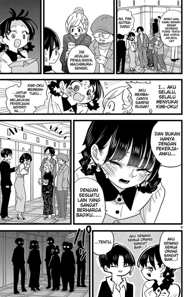 Boku no Kokoro no Yabai Yatsu Chapter 171