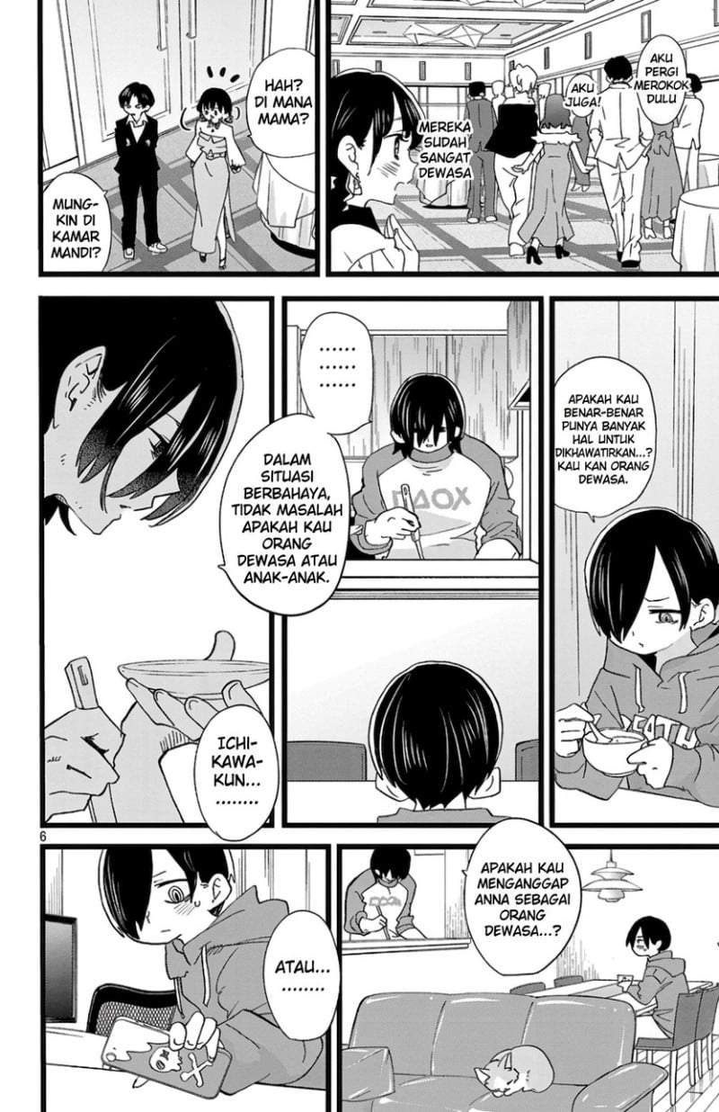 Boku no Kokoro no Yabai Yatsu Chapter 171