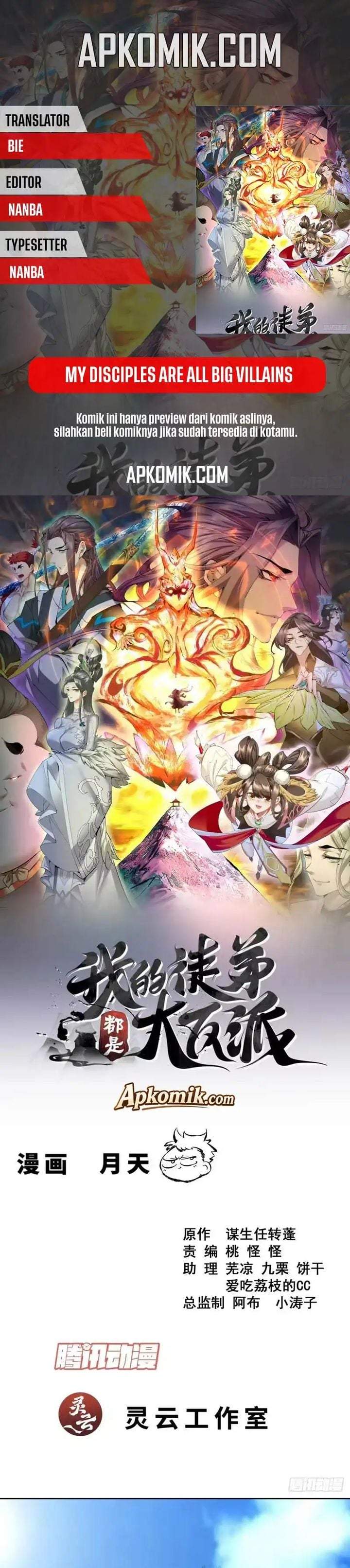 My Disciples Are All Big Villains Chapter 515