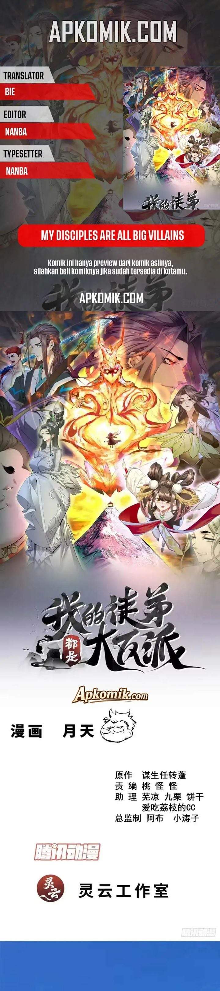 My Disciples Are All Big Villains Chapter 516