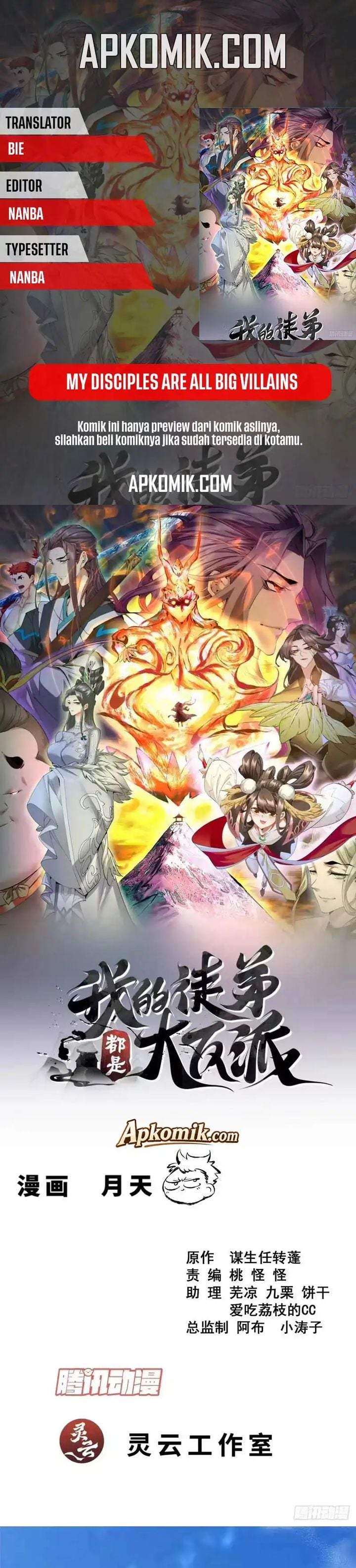 My Disciples Are All Big Villains Chapter 517