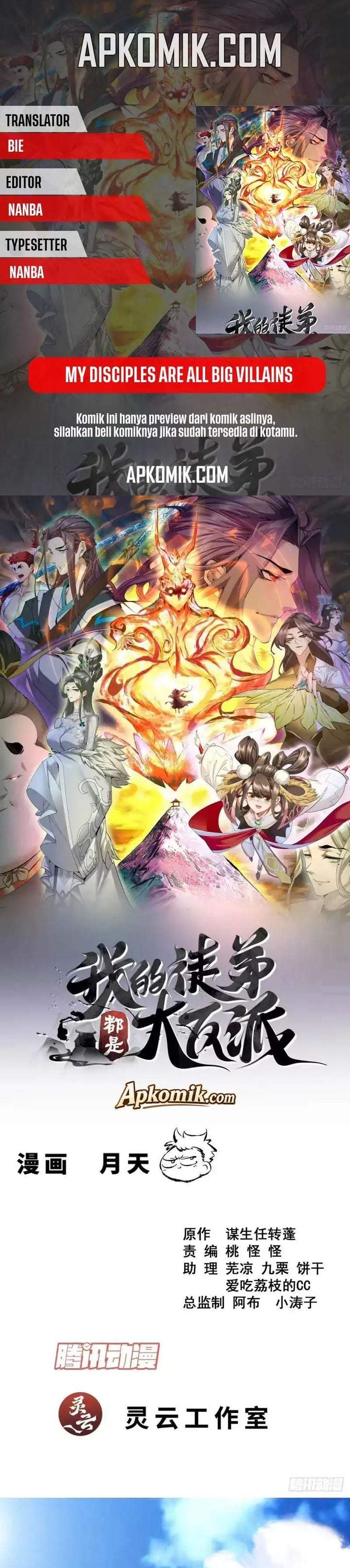 My Disciples Are All Big Villains Chapter 519