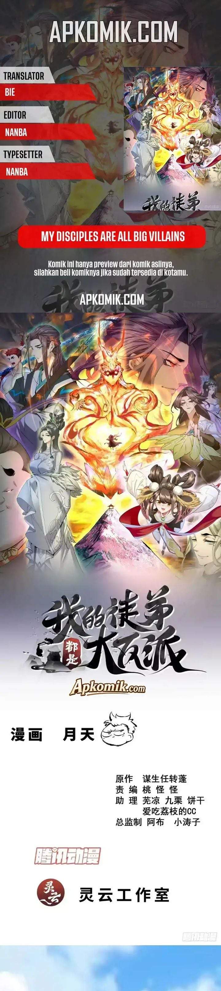 My Disciples Are All Big Villains Chapter 520