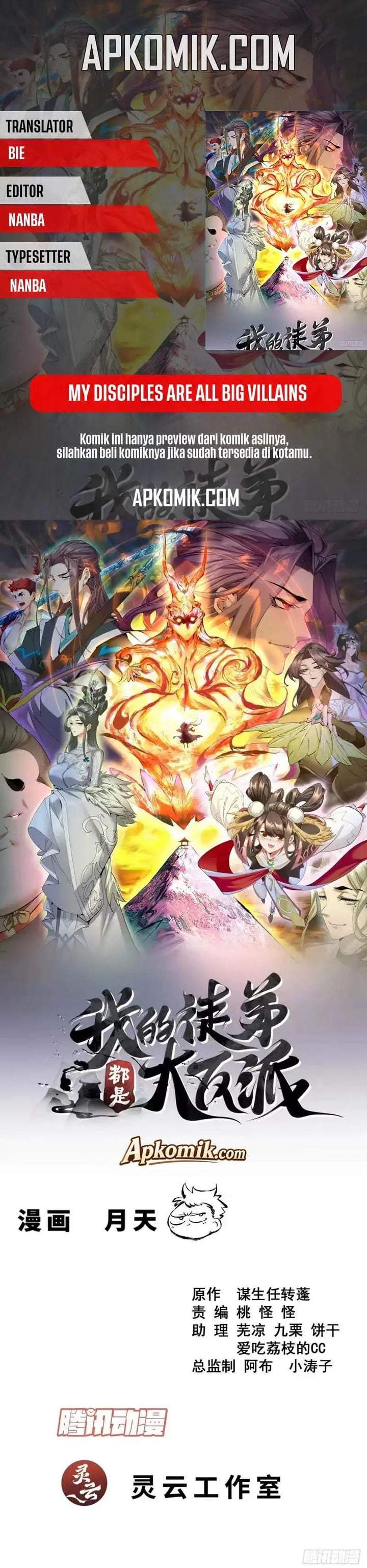 My Disciples Are All Big Villains Chapter 521