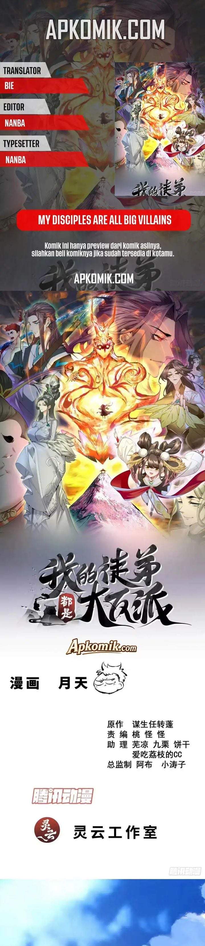 My Disciples Are All Big Villains Chapter 522