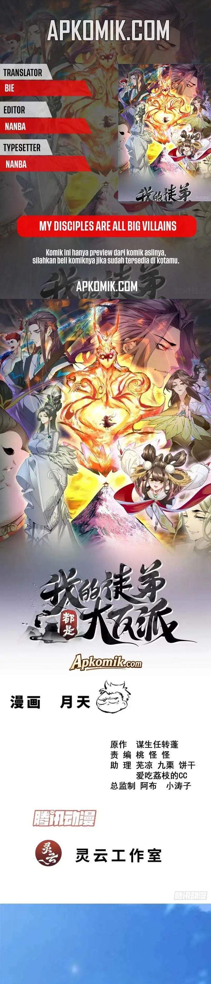 My Disciples Are All Big Villains Chapter 524