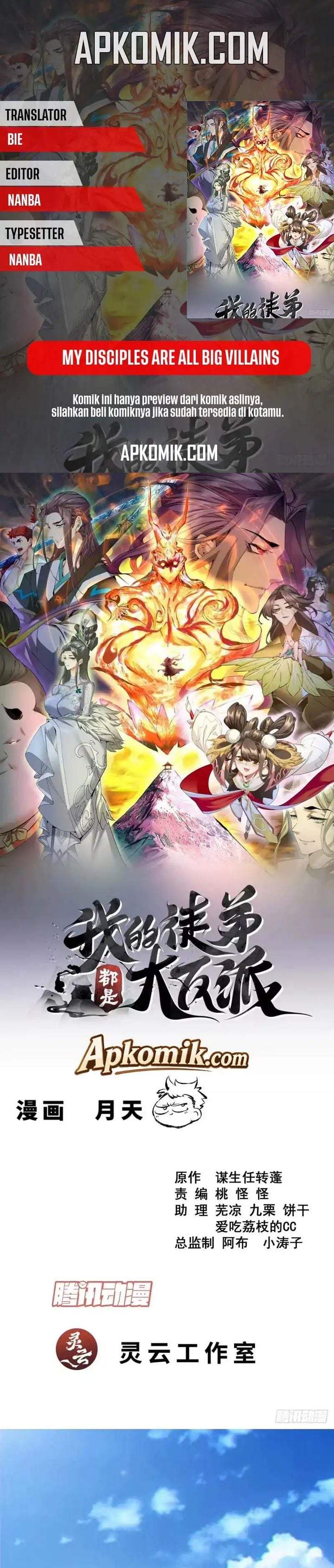 My Disciples Are All Big Villains Chapter 532