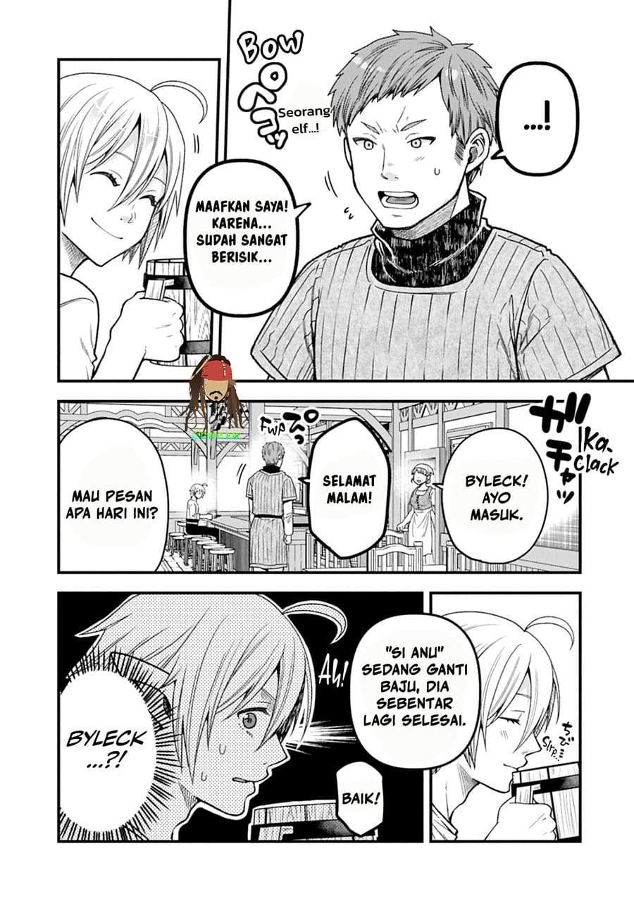 Tensei Shite High Elf ni Narimashitaga, Slow Life wa 120-nen de Akimashita Chapter 47