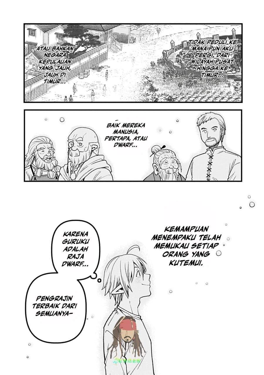 Tensei Shite High Elf ni Narimashitaga, Slow Life wa 120-nen de Akimashita Chapter 48