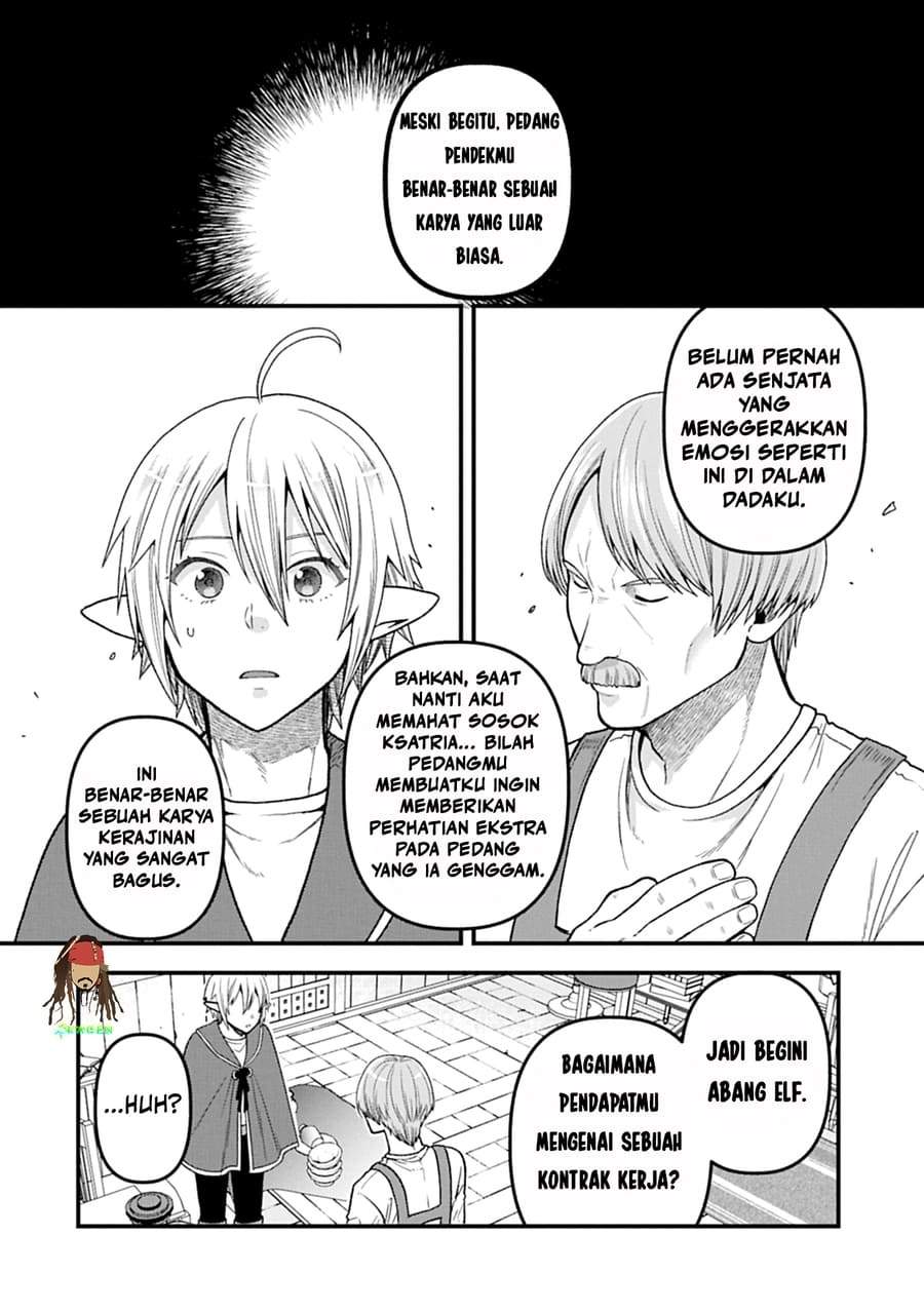 Tensei Shite High Elf ni Narimashitaga, Slow Life wa 120-nen de Akimashita Chapter 49
