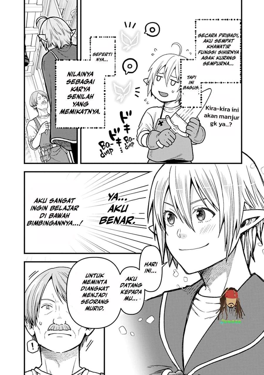 Tensei Shite High Elf ni Narimashitaga, Slow Life wa 120-nen de Akimashita Chapter 49