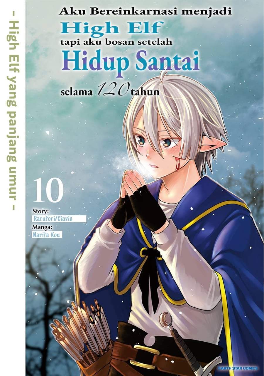 Tensei Shite High Elf ni Narimashitaga, Slow Life wa 120-nen de Akimashita Chapter 51