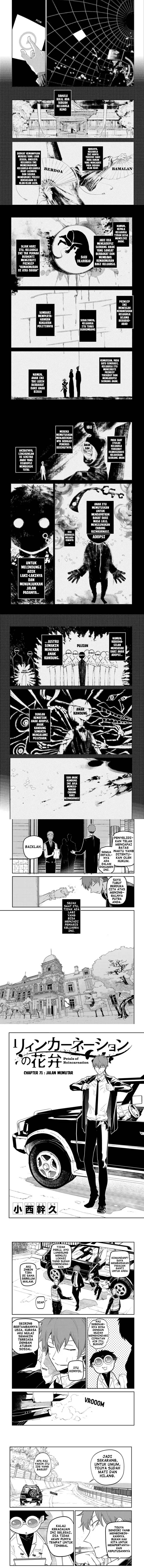 Reincarnation no Kaben Chapter 71