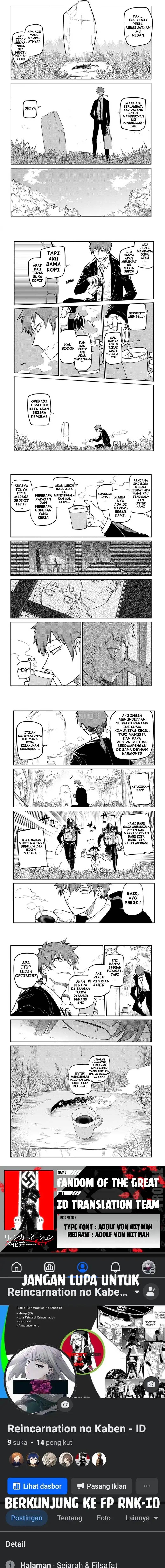 Reincarnation no Kaben Chapter 71