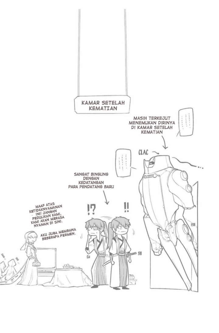 Reincarnation no Kaben Chapter 72.5