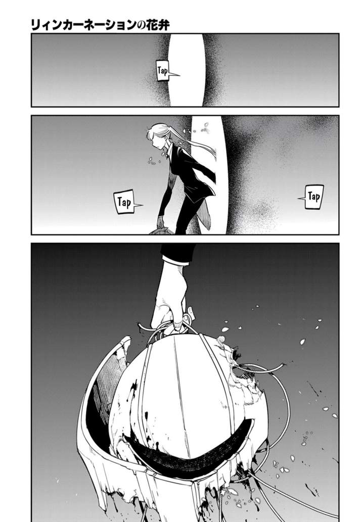 Reincarnation no Kaben Chapter 72