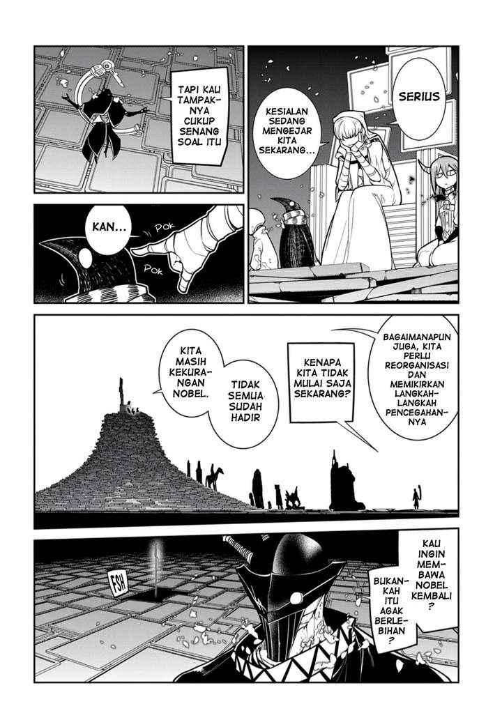 Reincarnation no Kaben Chapter 72