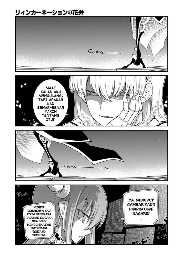 Reincarnation no Kaben Chapter 72