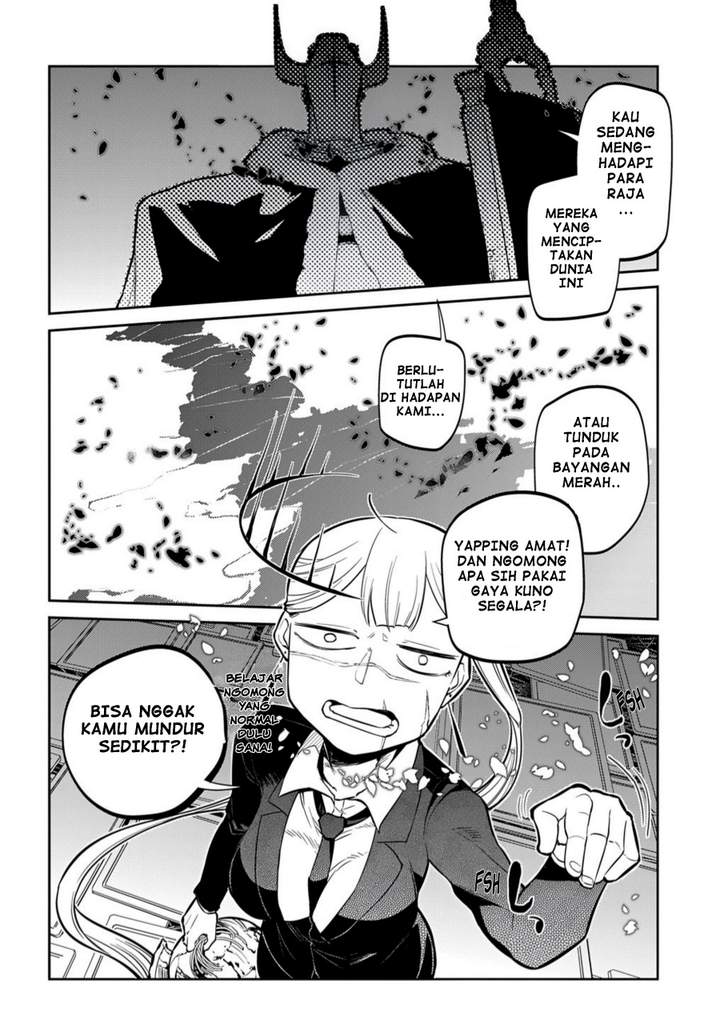 Reincarnation no Kaben Chapter 72