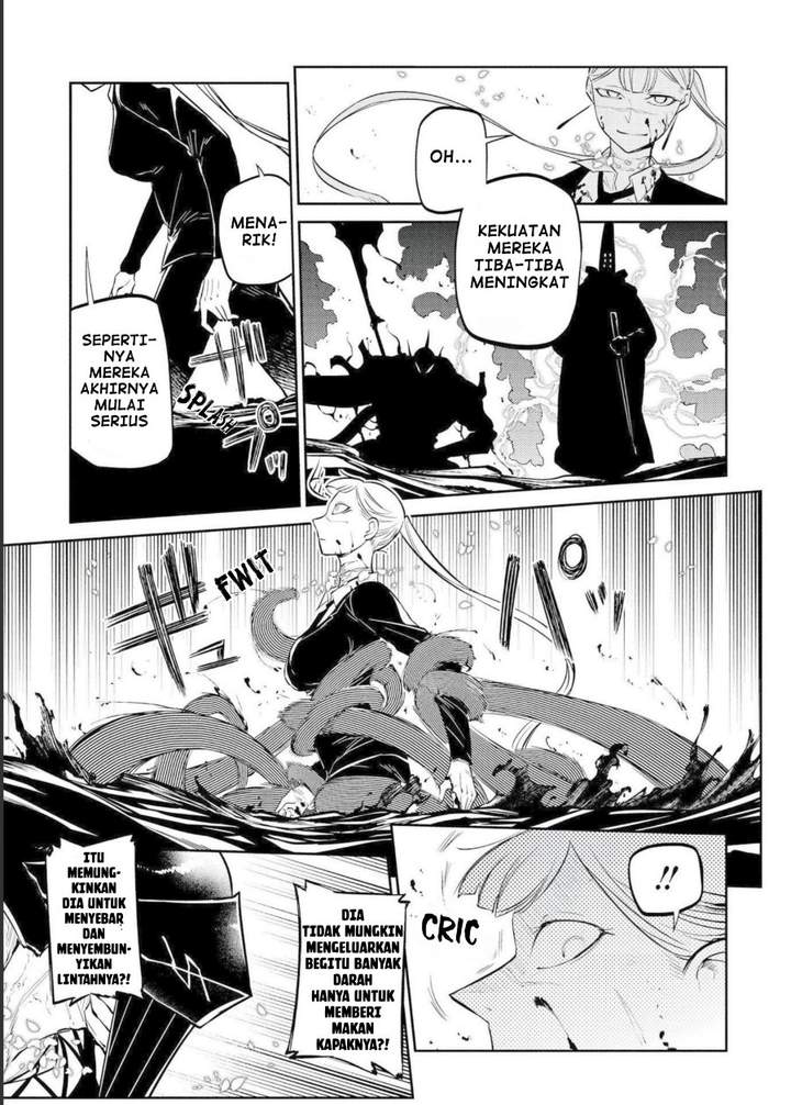 Reincarnation no Kaben Chapter 73