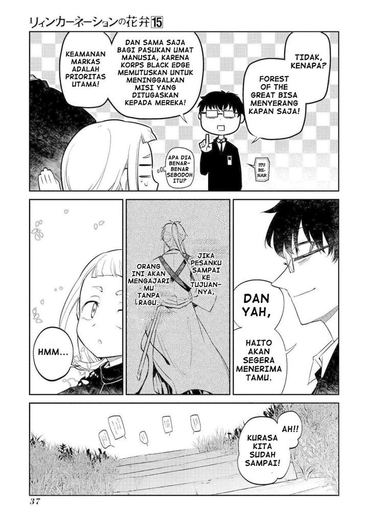 Reincarnation no Kaben Chapter 73