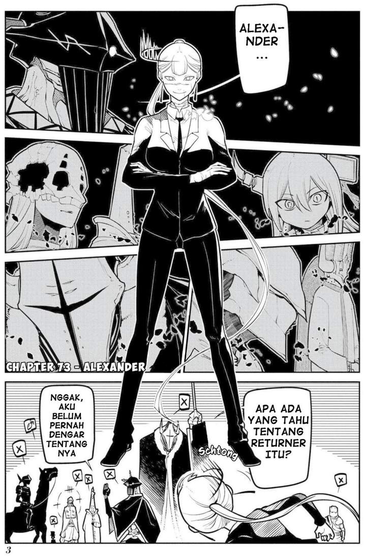 Reincarnation no Kaben Chapter 73