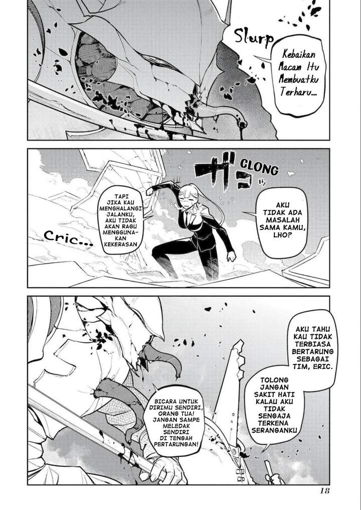 Reincarnation no Kaben Chapter 73
