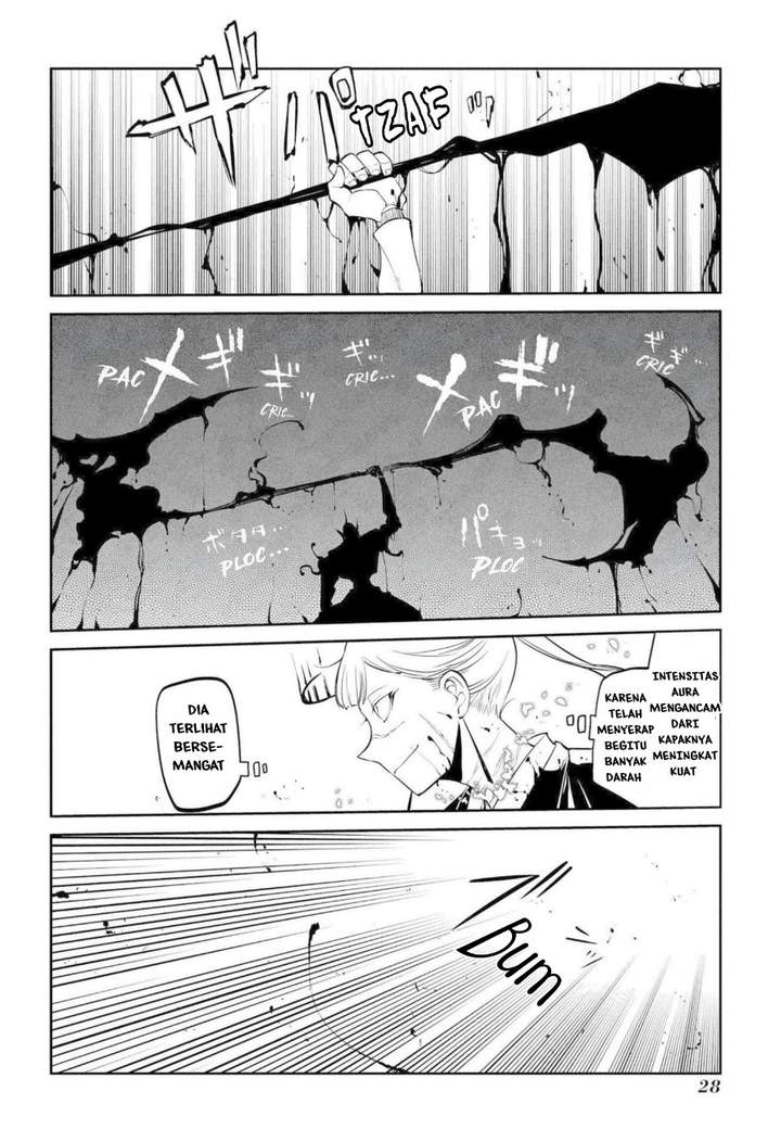 Reincarnation no Kaben Chapter 73