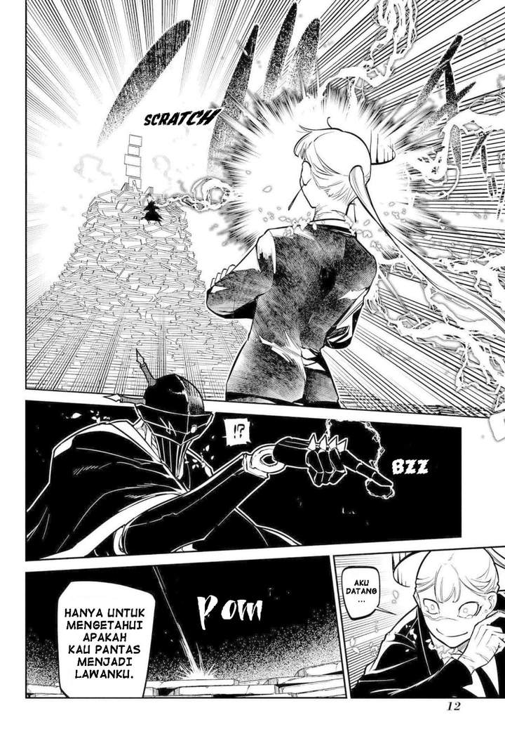 Reincarnation no Kaben Chapter 73