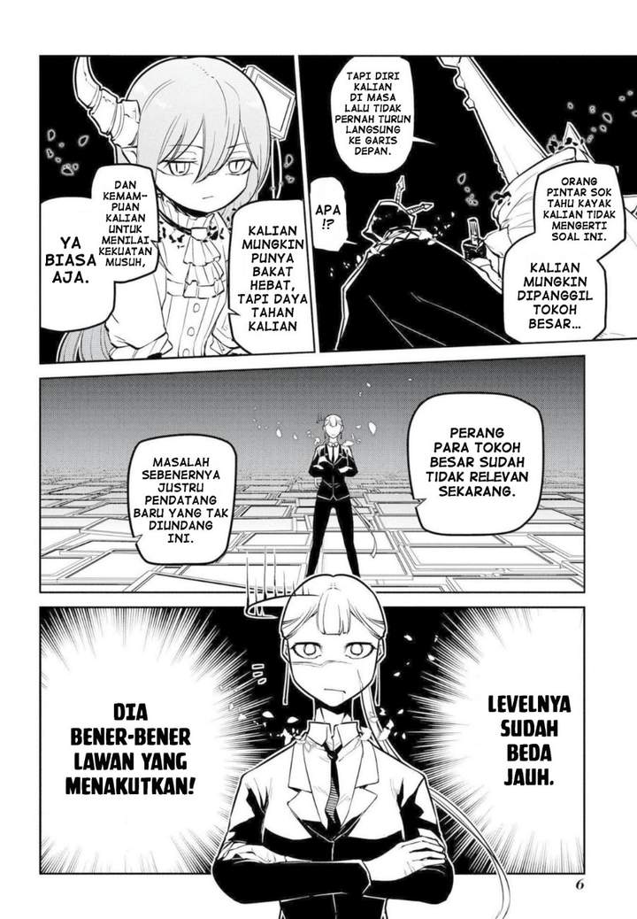 Reincarnation no Kaben Chapter 73
