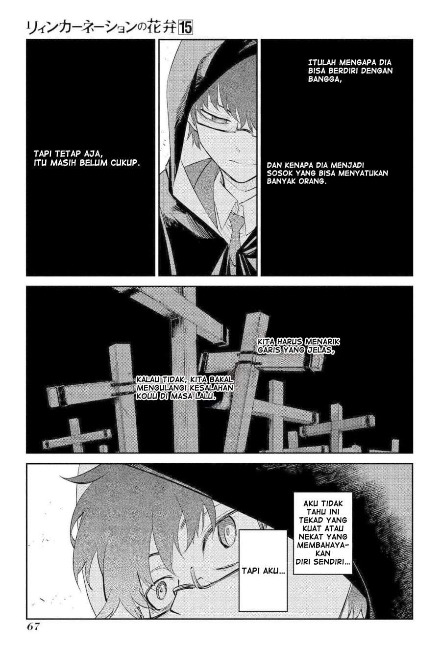 Reincarnation no Kaben Chapter 74