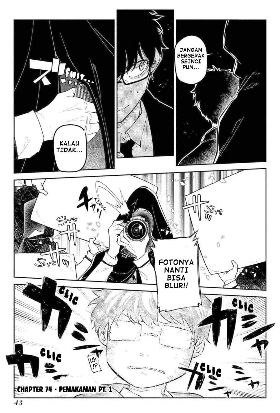 Reincarnation no Kaben Chapter 74