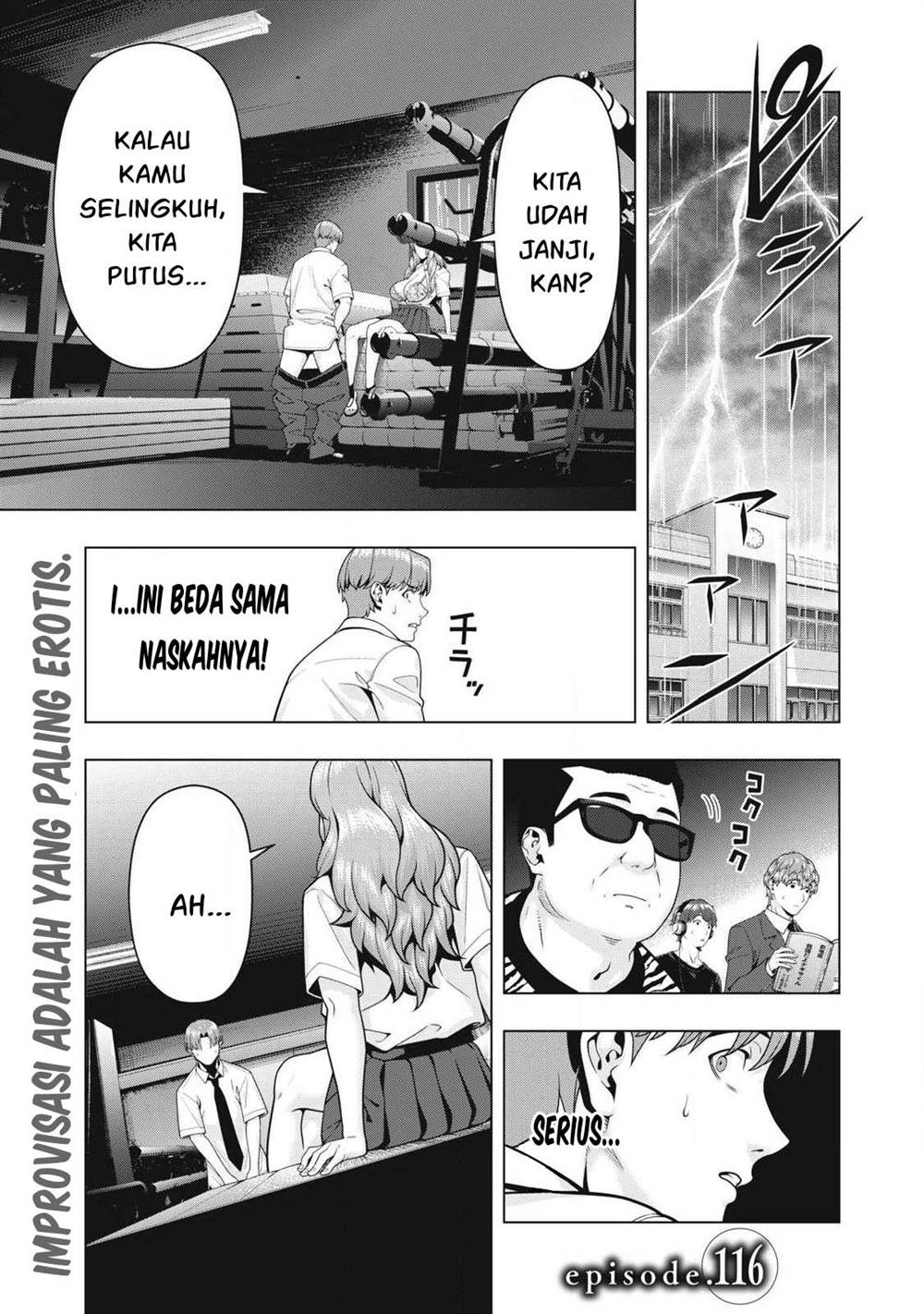 Kanojo no Tomodachi Chapter 116