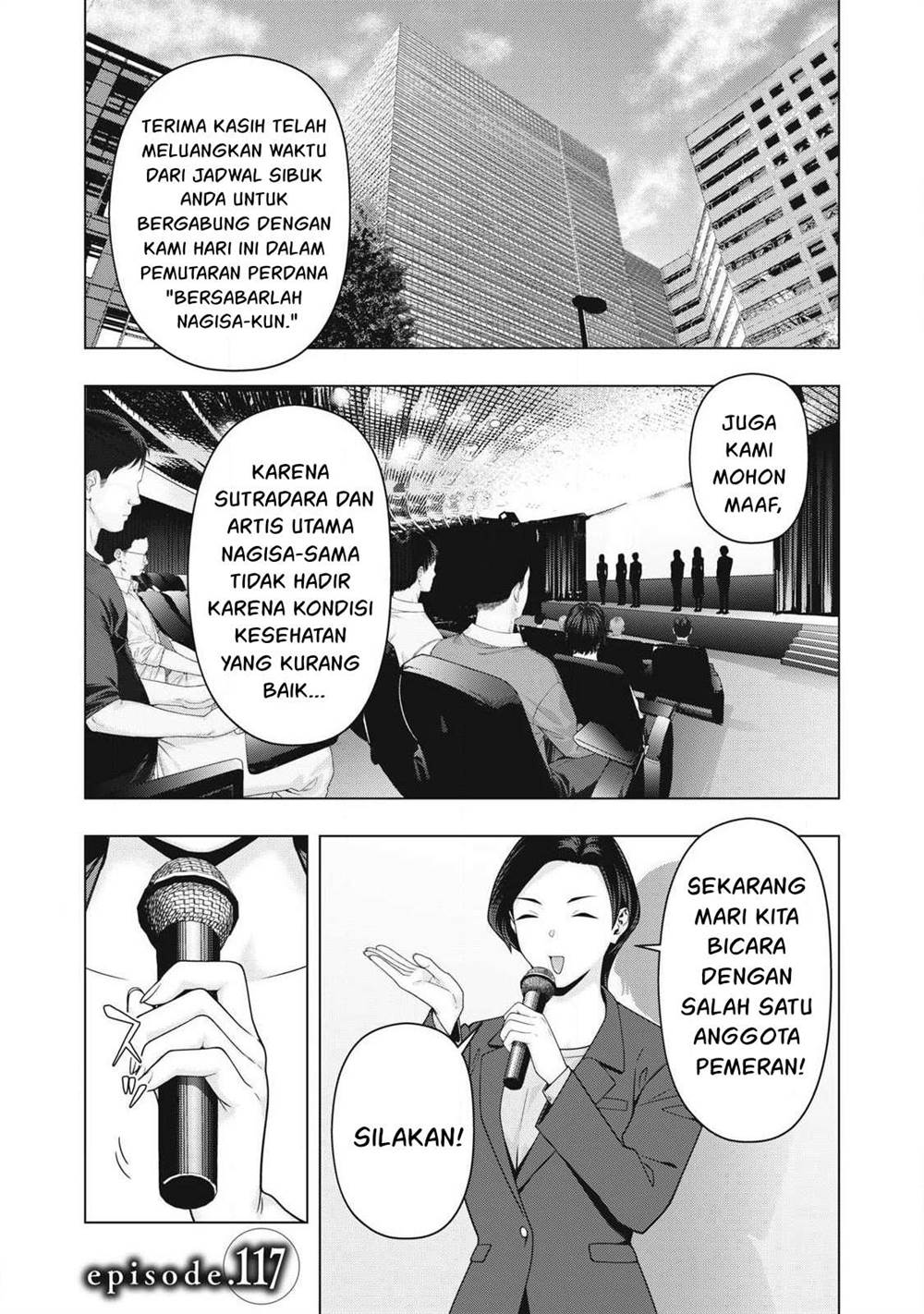 Kanojo no Tomodachi Chapter 117
