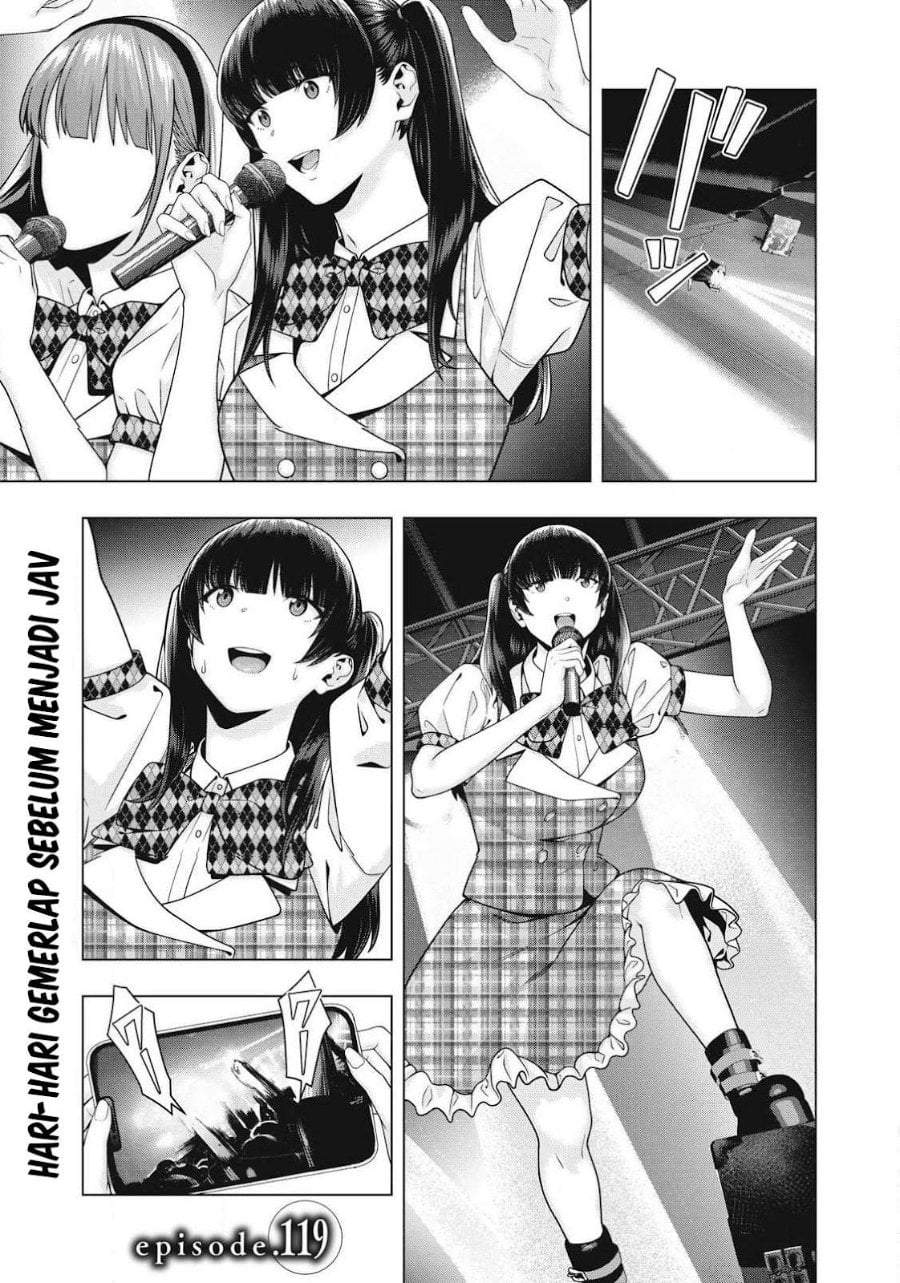 Kanojo no Tomodachi Chapter 119