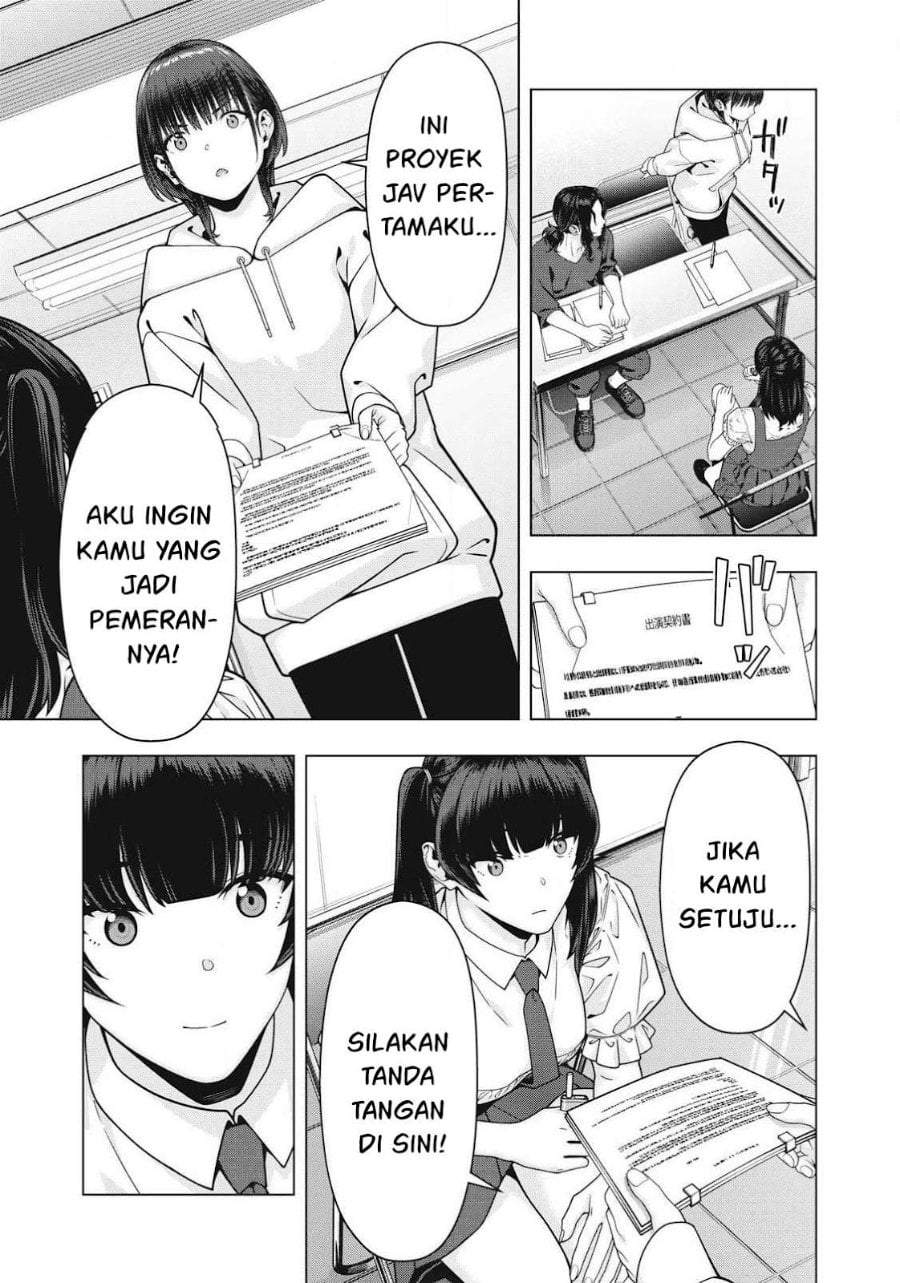 Kanojo no Tomodachi Chapter 119