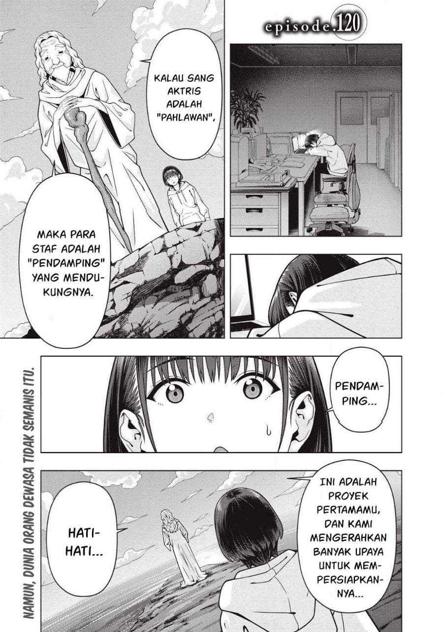 Kanojo no Tomodachi Chapter 120