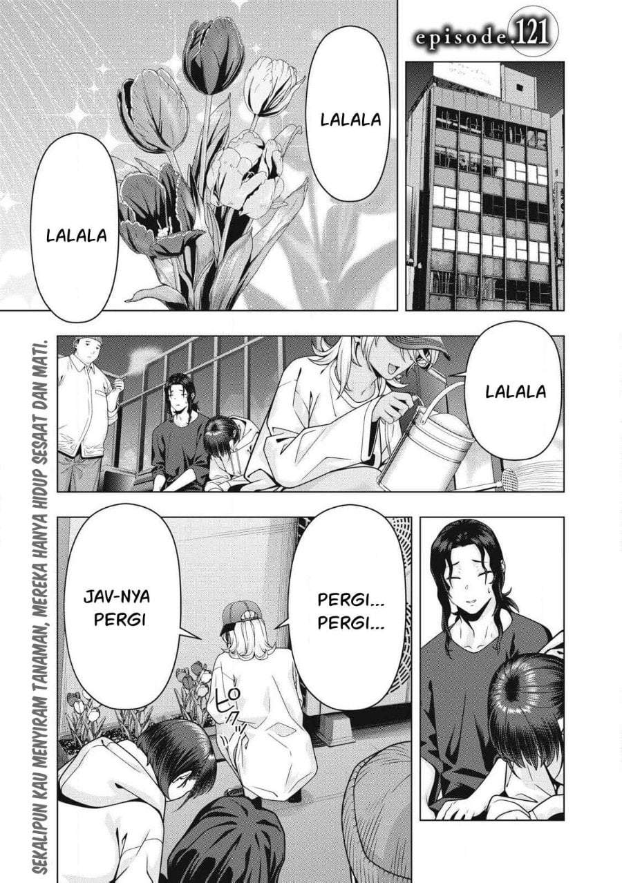 Kanojo no Tomodachi Chapter 121