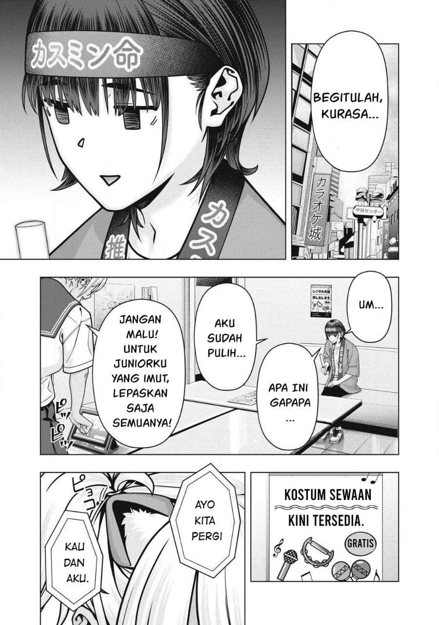 Kanojo no Tomodachi Chapter 123