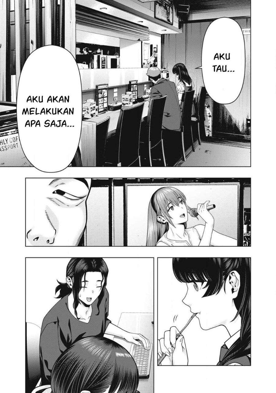 Kanojo no Tomodachi Chapter 124