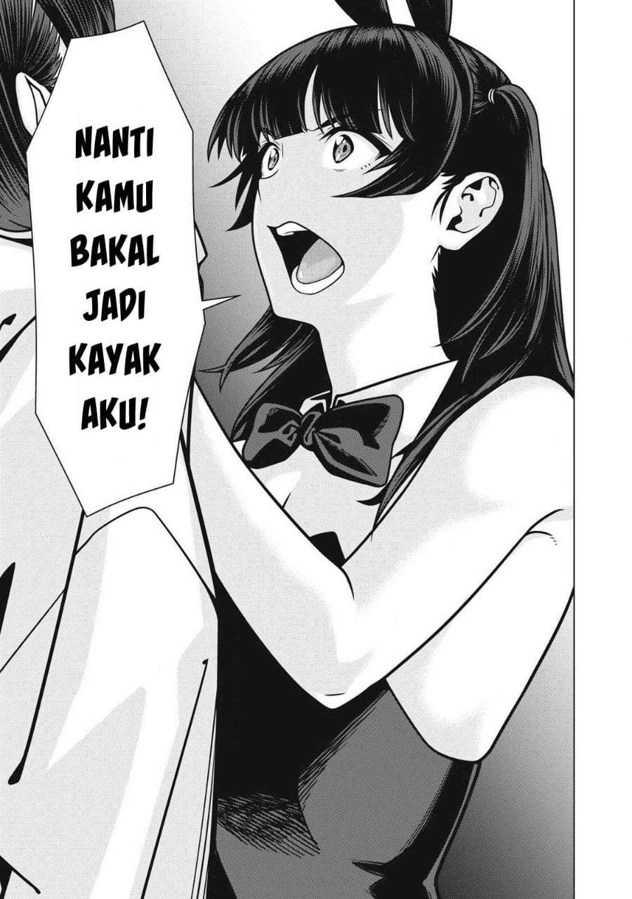 Kanojo no Tomodachi Chapter 125