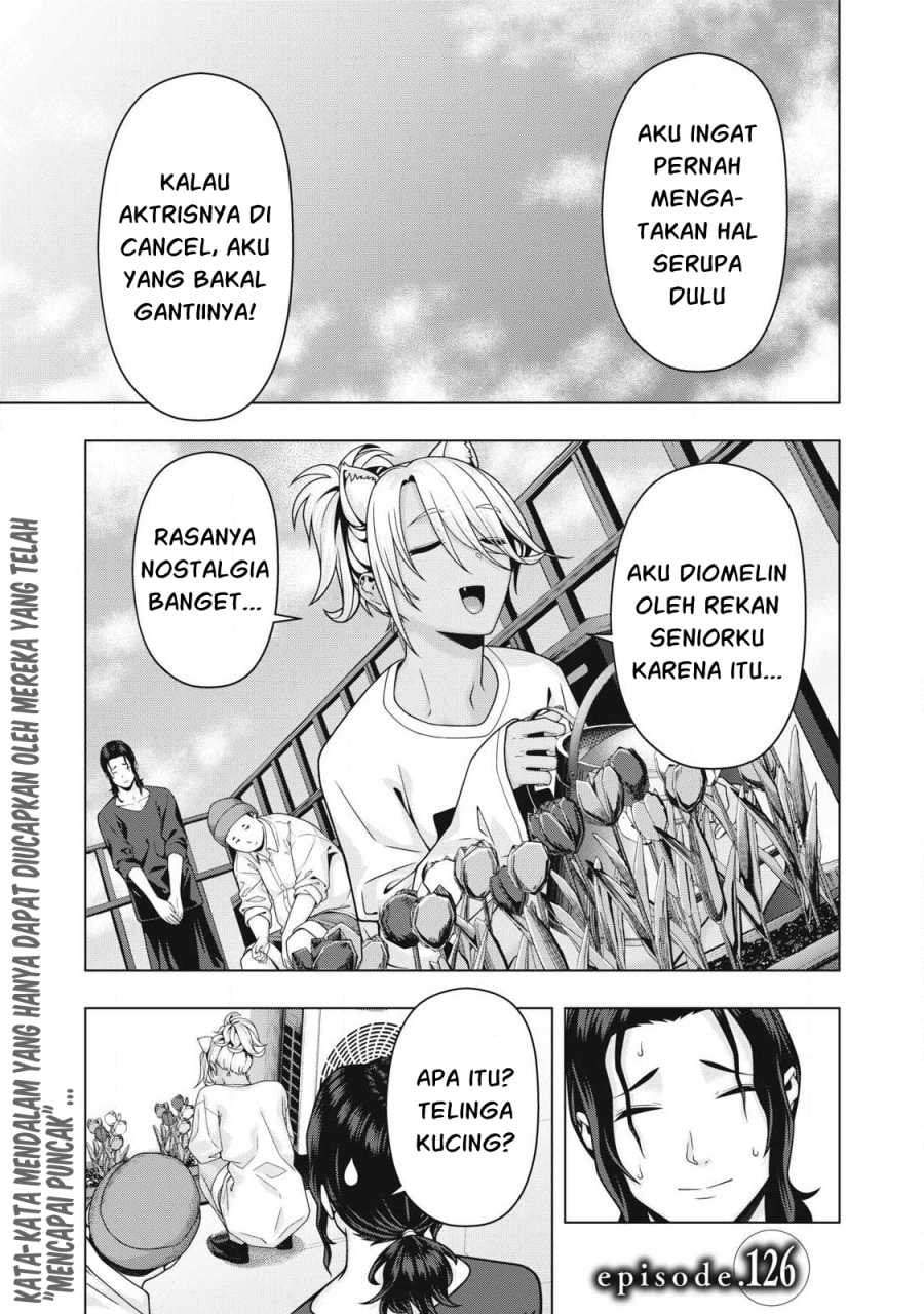 Kanojo no Tomodachi Chapter 126
