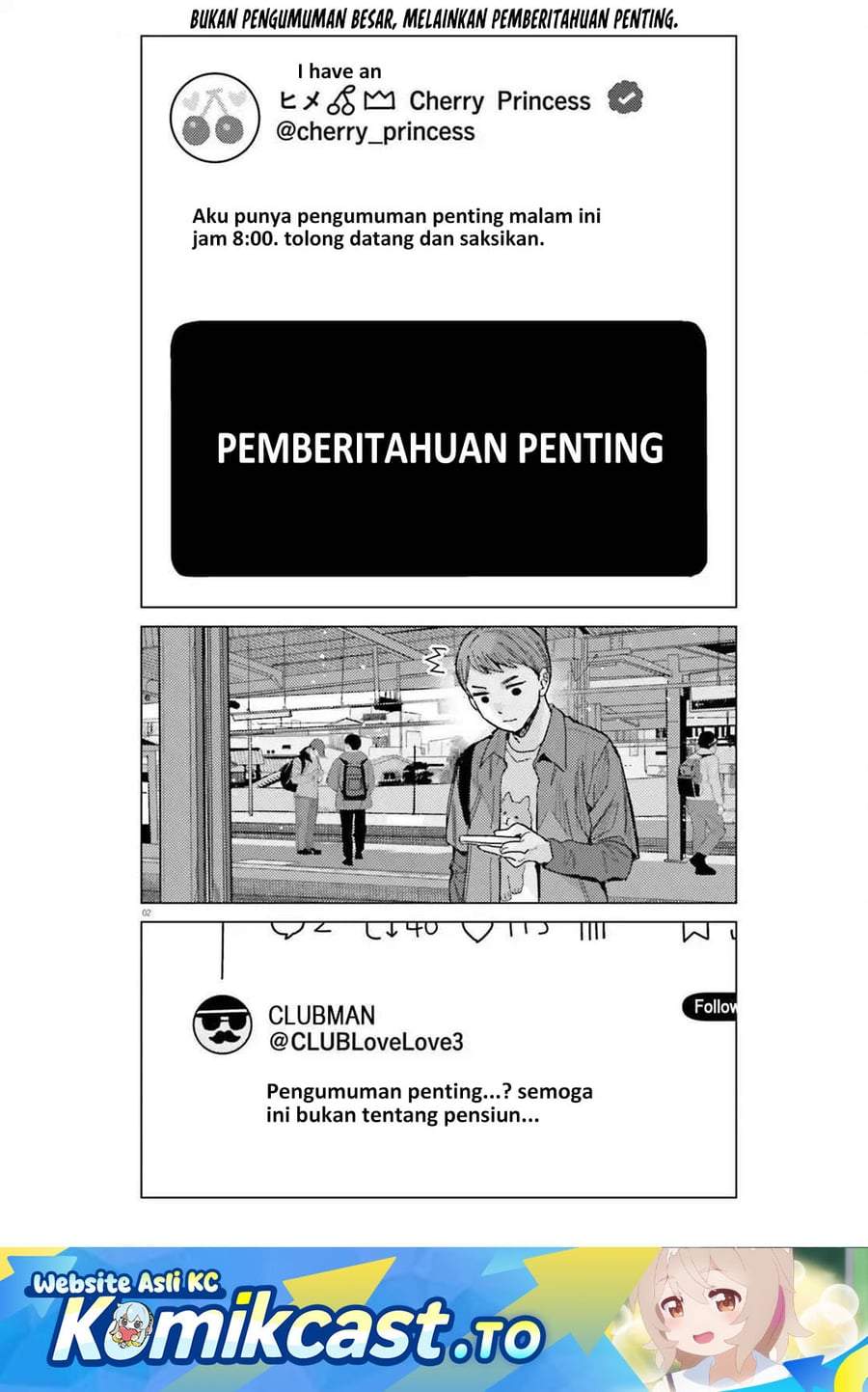 Himegasaki Sakurako wa Kyoumo Fubin Kawaii! Chapter 51