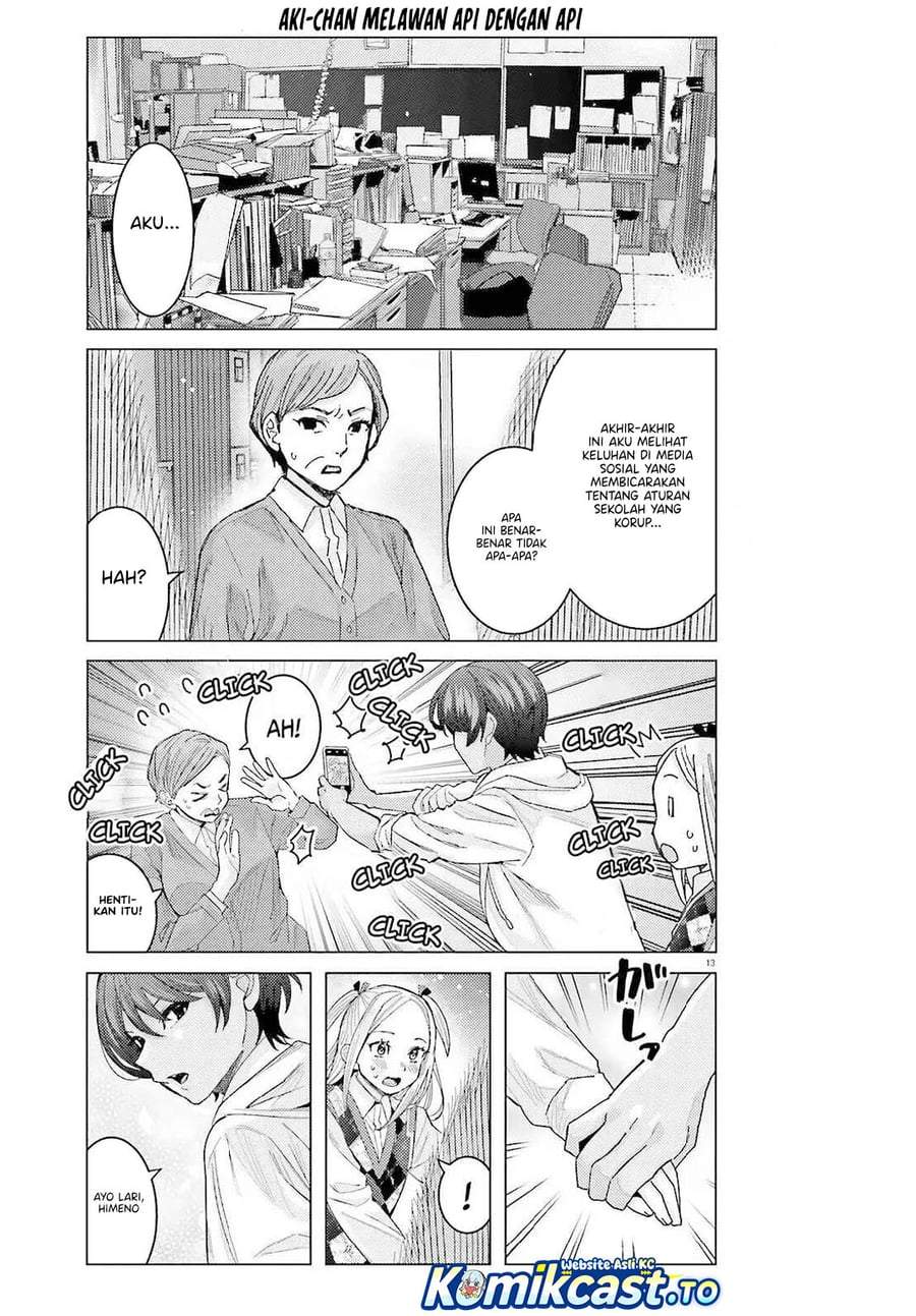 Himegasaki Sakurako wa Kyoumo Fubin Kawaii! Chapter 52