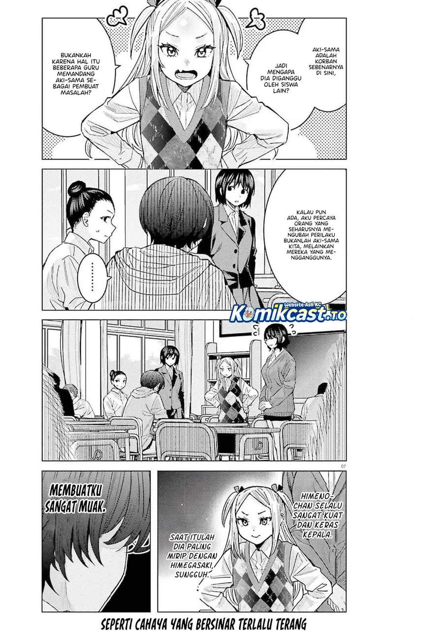 Himegasaki Sakurako wa Kyoumo Fubin Kawaii! Chapter 52